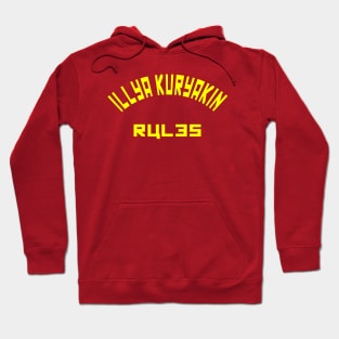 Illya Kuryakin Rules Hoodie